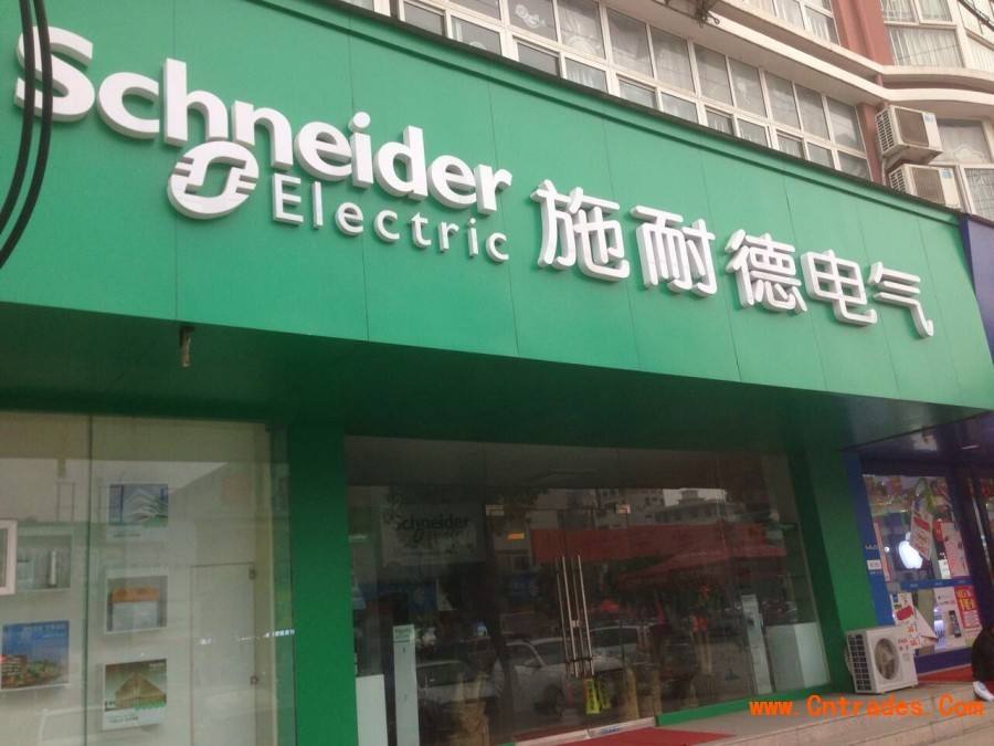 ʩ͵늚ُIƷƮa(chn)Ʒhxð